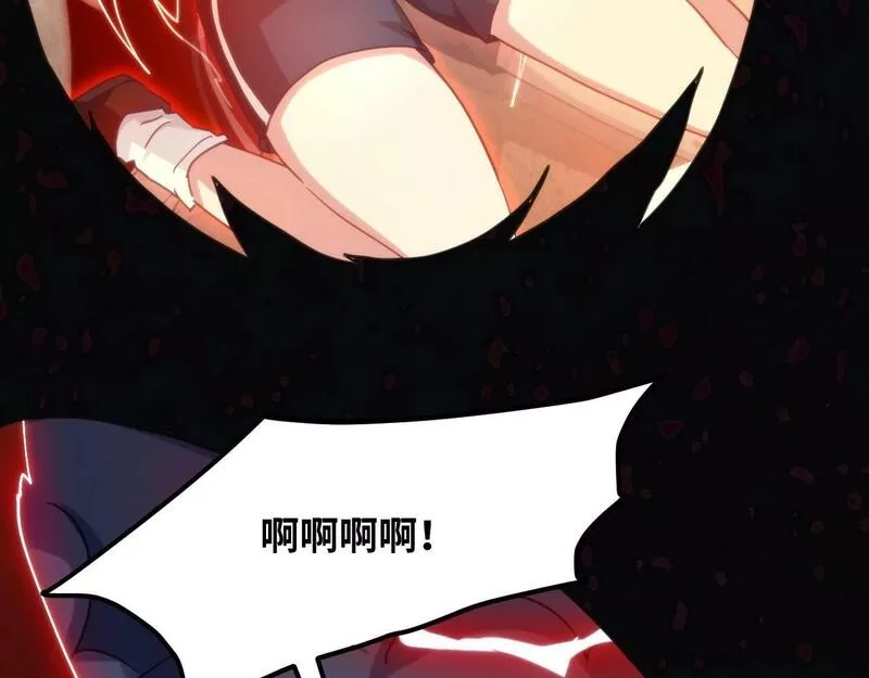我的卡牌无限强化,第6话 邂逅No.1,第7张
